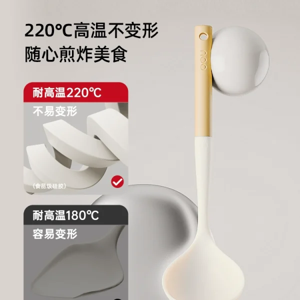 OOU硅胶锅铲家用炒菜铲子不粘锅专用