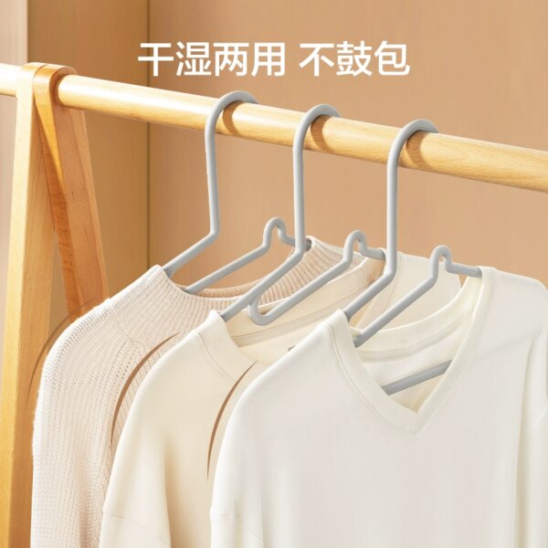 左转角衣架家用挂衣防滑无痕10个装
