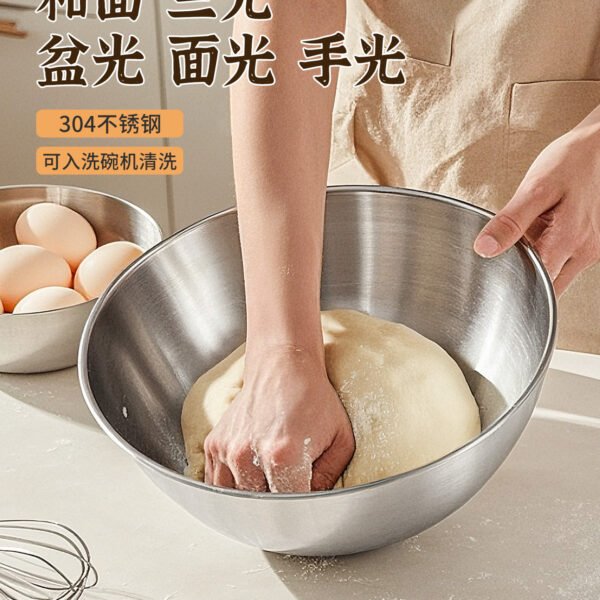 和面盆带盖家用食品级316料理碗